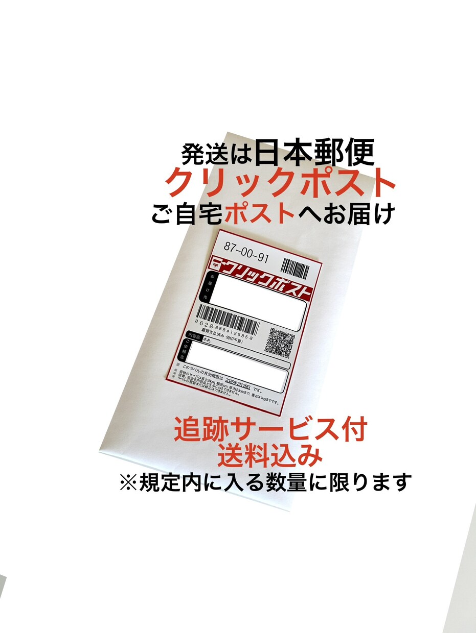 両面彫り木札　お名前お好きなことば入ります 裏返しが気にならない両面彫り　木札新しくしてみませんか イメージ10