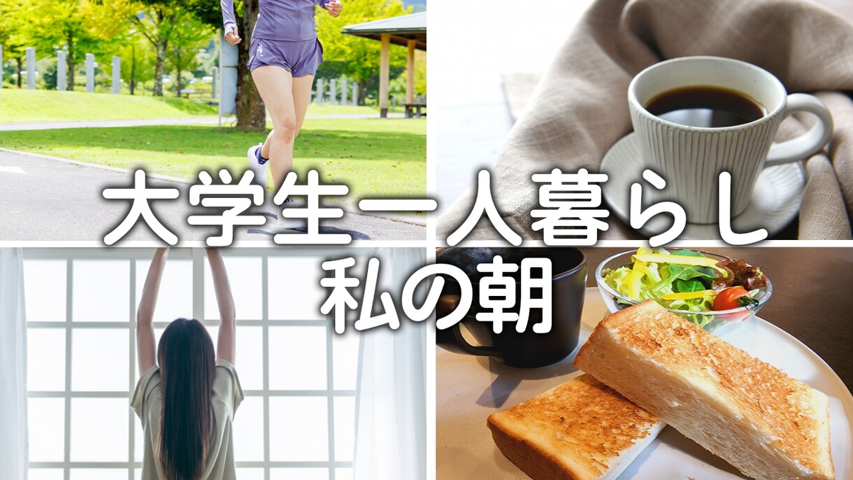 YouTubeサムネイル制作行います 見たい！！と思わせるYouTubeのサムネイルを作成します イメージ3