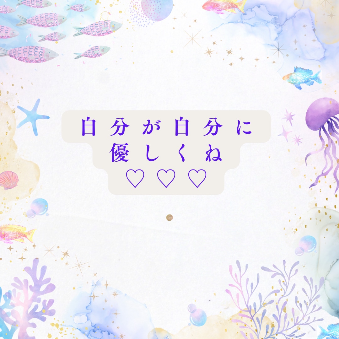 心穏やかで静かな幸せを感じる日々に変われます 丁寧に生き、逆境の時でも騒がない魅力的な人 イメージ1