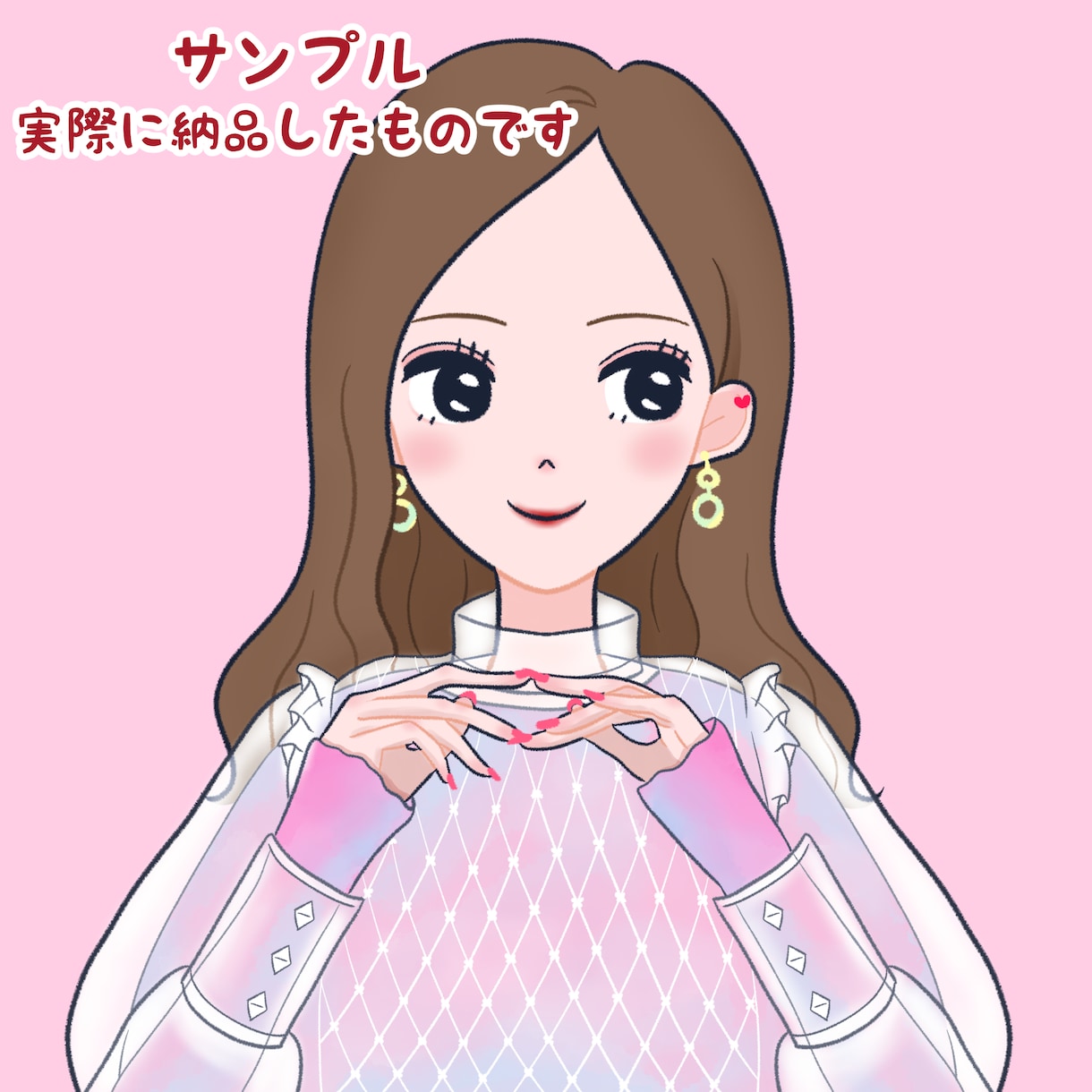 ゆるかわアイコン♡描きます SNSのアイコン／ブログの挿絵    ※早急な納期も対応可！ イメージ5