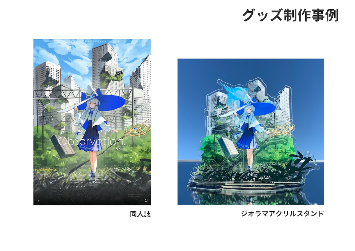 魅力的なキャラクターイラスト・一枚絵を制作します キャラクターを引き立てる構図・光にこだわって仕上げます イメージ10
