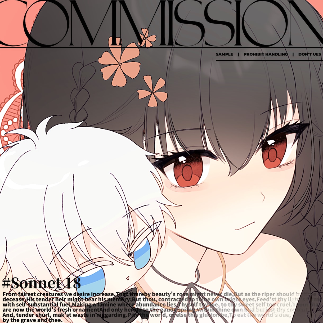 初めての方限定！お得にイラストお描きします SNSで映えるオリジナルアイコン！商用利用もOK イメージ8