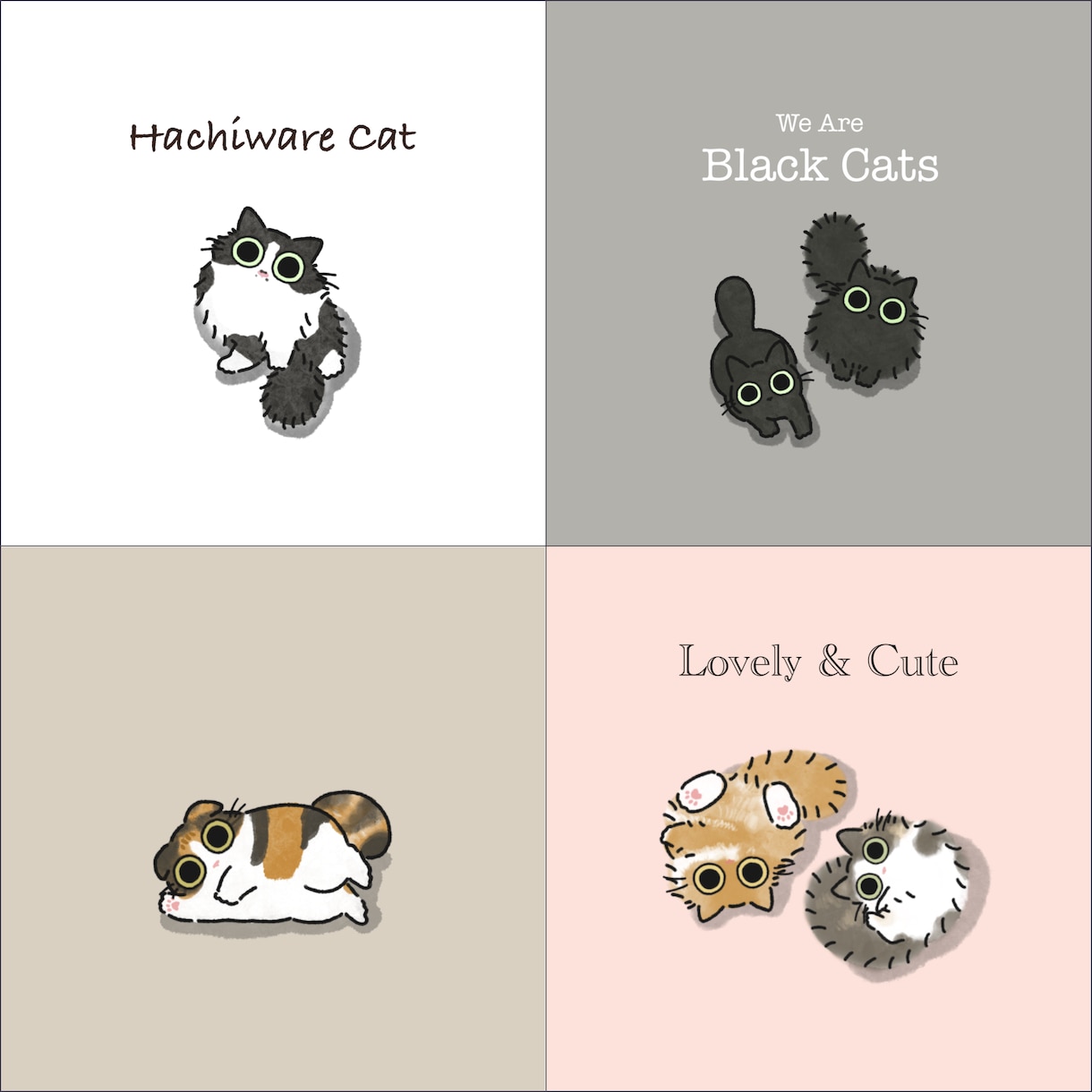 もっちゃりかわいい動物のオリジナルイラスト描きます 商用可◎アイコン・待ち受け・プレゼントにもどうぞ イメージ1