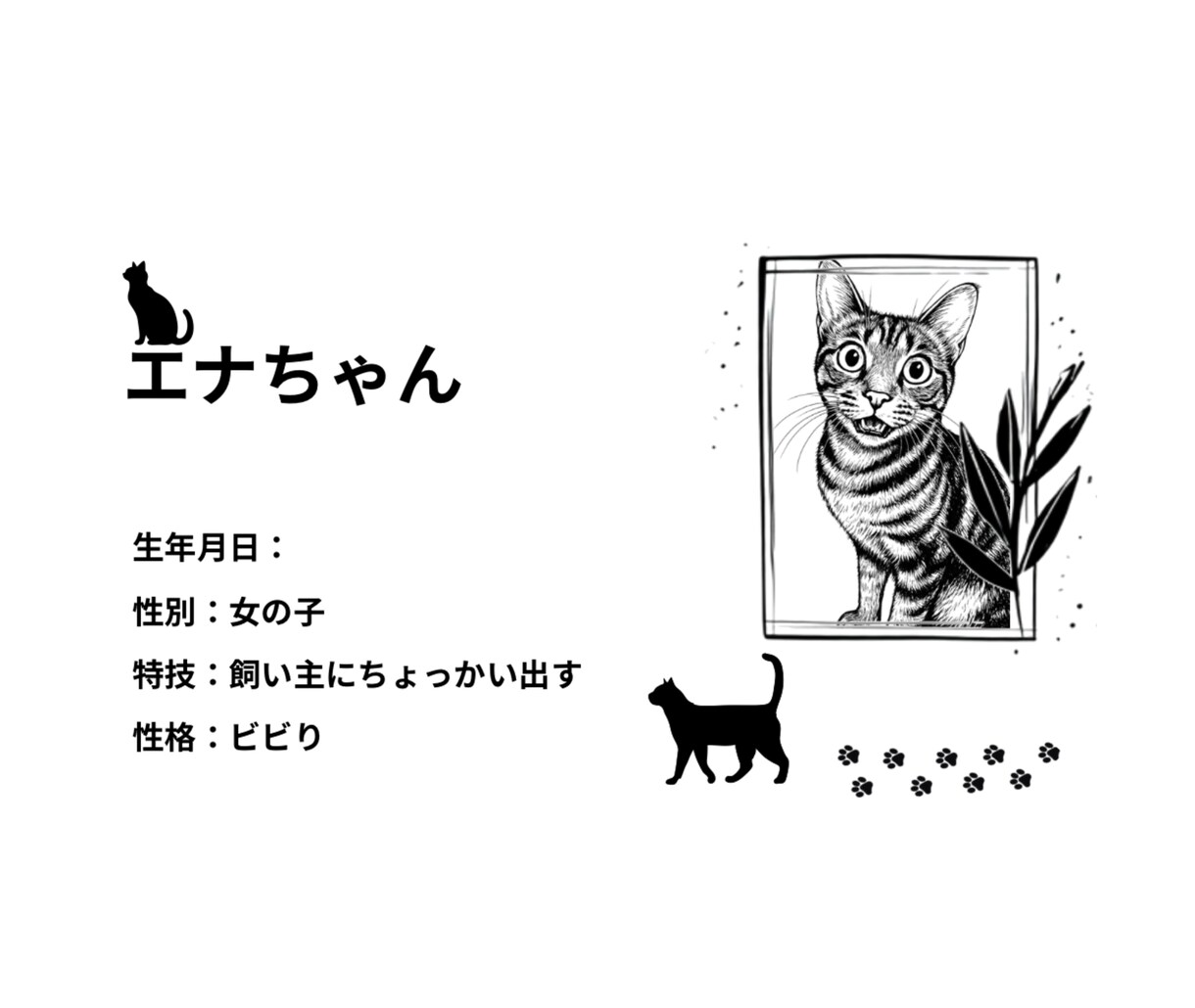 ビジネスを格上げする特別なメタル名刺制作します 初対面で100%話題になる｜紙では表現できない特別な名刺 イメージ3