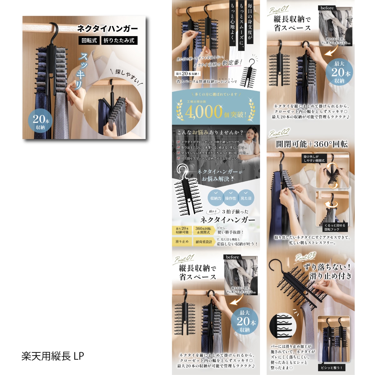 丸投げOK!Yahoo楽天その他商品画像作成します 中国輸入他、ライバルに差をつけたい方。売れる画像作成します！ イメージ9