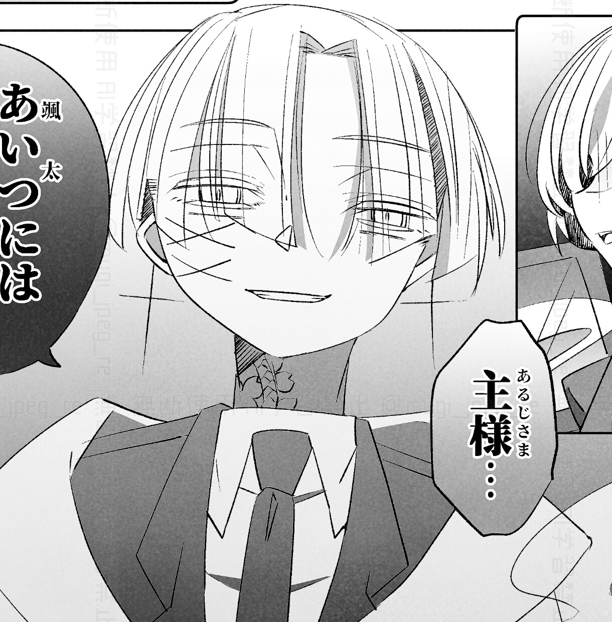 あなたの男性オリジナルキャラクター描きます 子犬系からスタイリッシュなイケメン男性イラストをお届けします イメージ8