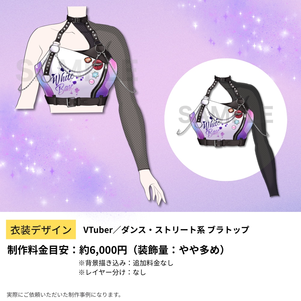 キャラクター・衣装デザインを制作いたします 設定まで伝わる世界観と物語を丁寧に描きます イメージ4