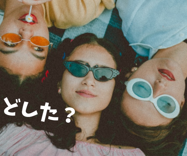 同じこと考えてる…あなたのグルグル話をお聴きします 不安や悲しみ、怒りや理不尽、孤独や絶望◆一緒に出口を探します イメージ5