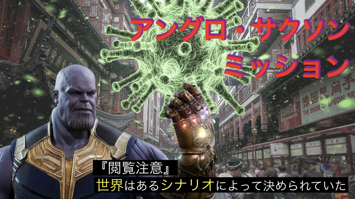 ２枚セット　YouTubeサムネイル作成致します 最短３日でお作り致しております イメージ5