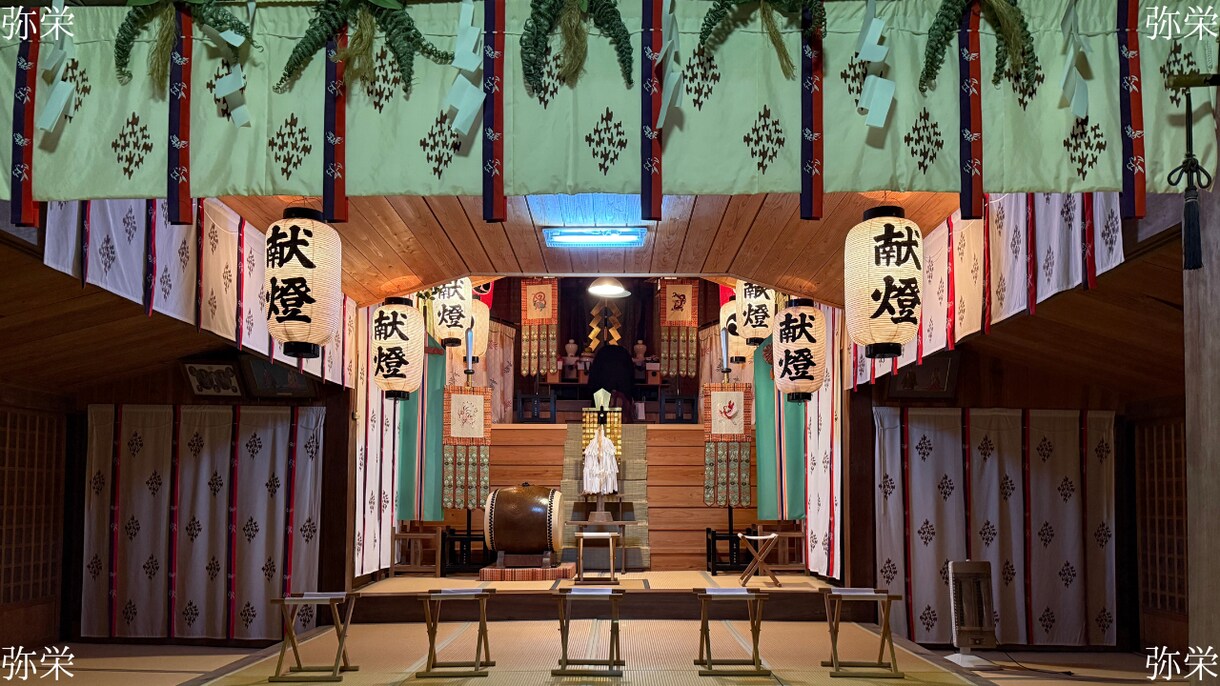 大祓詞を120分現役神主が奏上します あなたやご家族の為に大祓詞を120分誠心誠意お祓いします。 イメージ2
