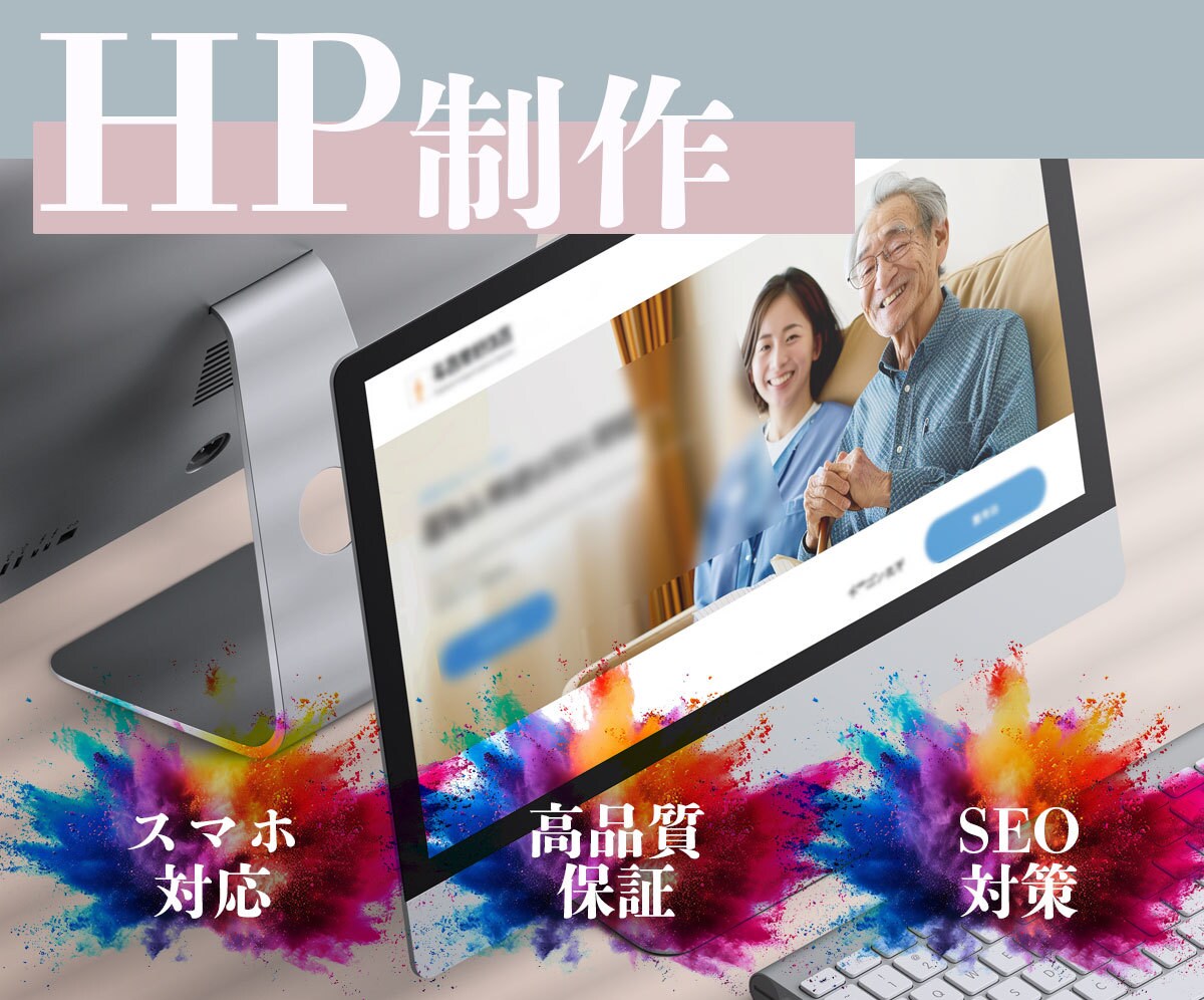 アプリ・Webの不具合・バグ修正サービスします 納品後も安心。困ったバグはお任せください イメージ10