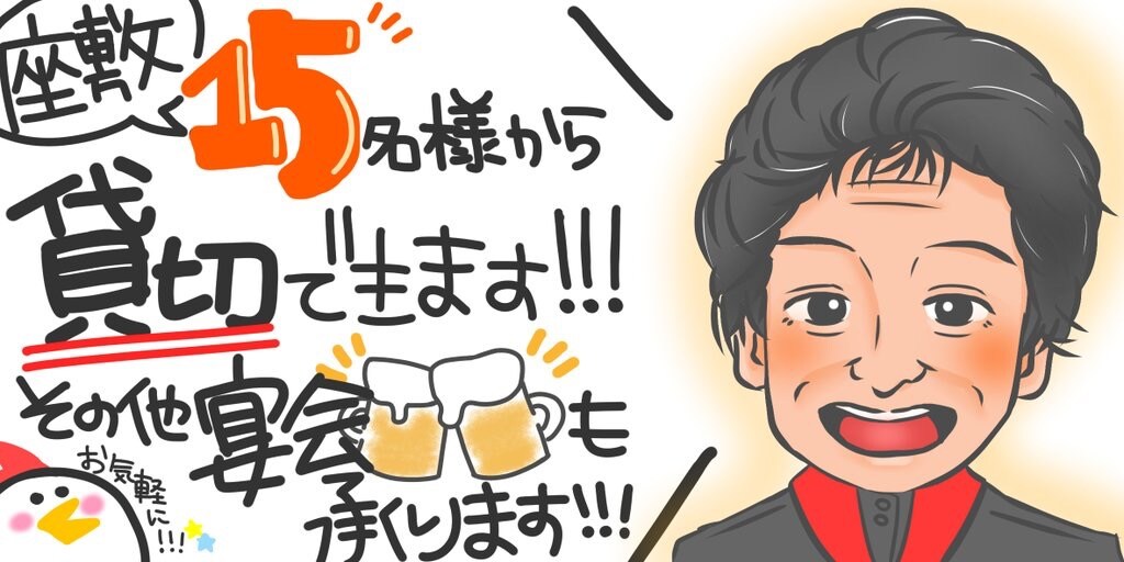 あなたの写真を元に似顔絵、イラスト、キャラクター作成などなど、誕生日や記念日のプレゼントに！ イメージ1