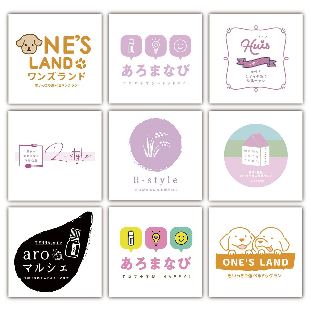 あなたらしさを形にした「ロゴデザイン」制作します 企業や店舗等のロゴを制作+全データ無料提供 イメージ3