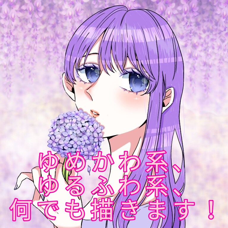 ご希望に沿った絵を描きます 想像力を働かせて真心込めて描かせていただきます！ イメージ1