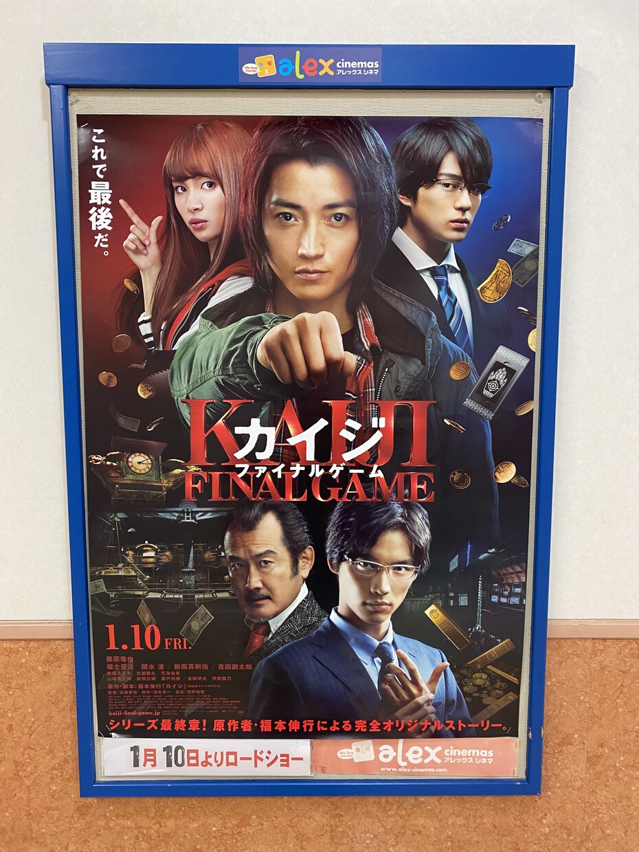 あなたが好きな映画を観ます 感想や好きな場面など、色々語りあいましょう！！ イメージ1