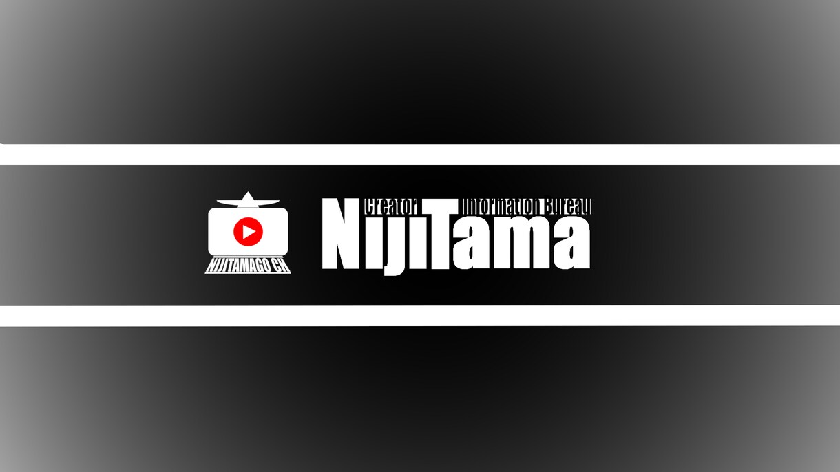 YoutubeTwitter共用ヘッダー作成します サムネイル等もご相談受付中です イメージ1
