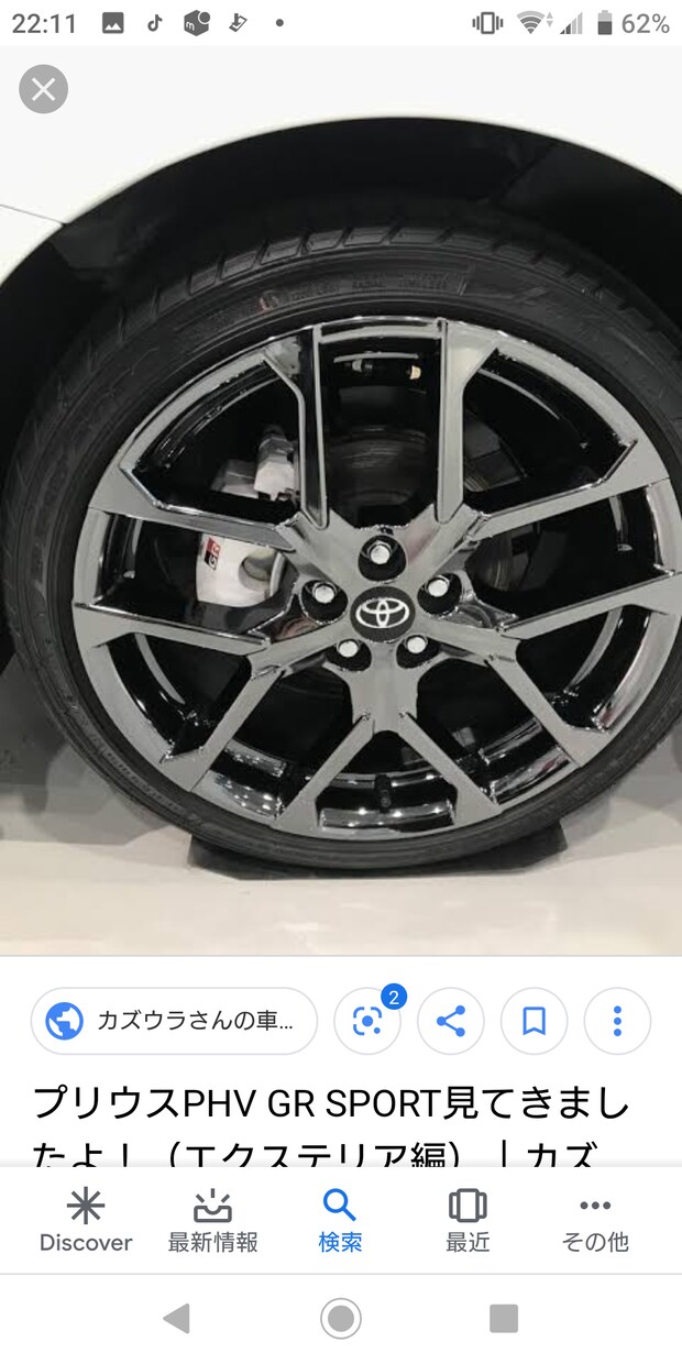 あなたの車選びサポートします あなたにあったお車をおすすめさせて頂います。 イメージ1
