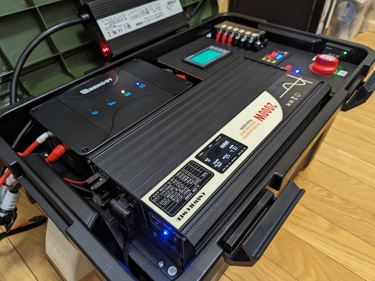 持運び積替可能なサブバッテリーシステムを作成します あなた専用パッケージ、簡単快適なクリーンエネルギーBOX！ イメージ2