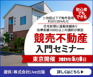 低価格でWEBバナーやWEB画像を丁寧に作ります 個人事業主や起業したての方　デザインのことはご相談ください。 イメージ1