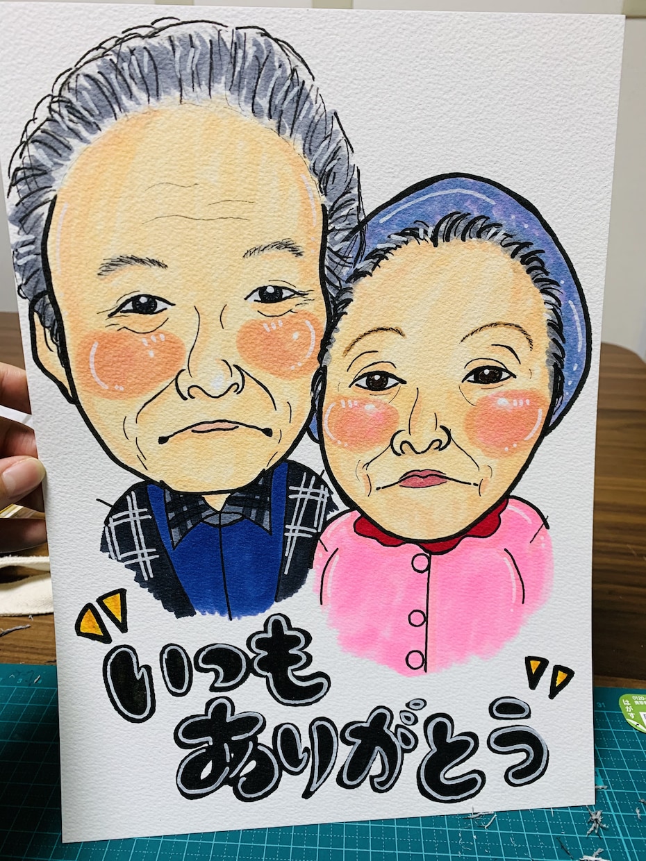 A4サイズに笑顔になれる似顔絵を心を込めて描きます お誕生日、古希のお祝い、ウエルカムボード、大事な方へ！ イメージ2