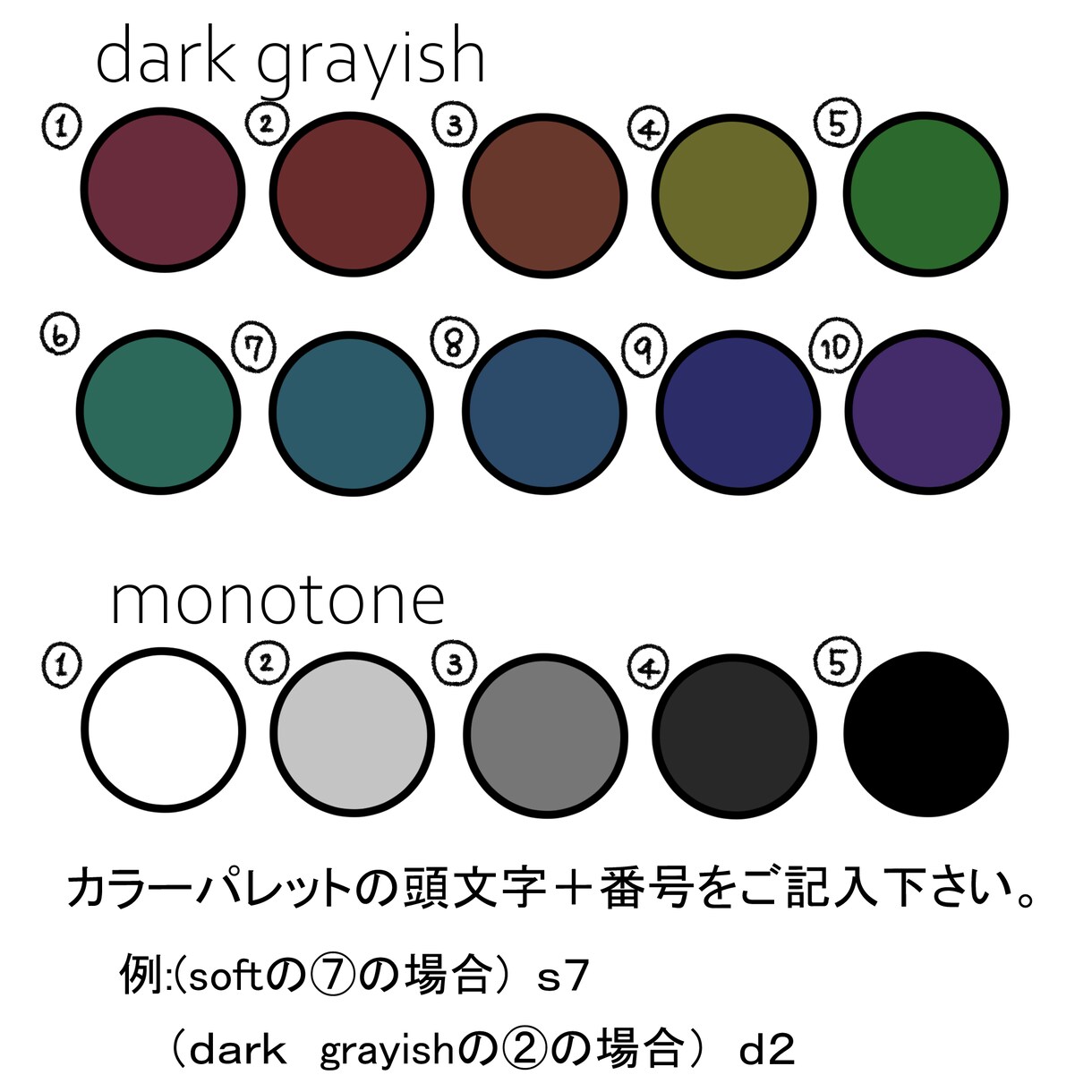 SNS、ブログ、YouTube用アイコン描きます 自分だけのアイコンを手に入れよう！ イメージ9