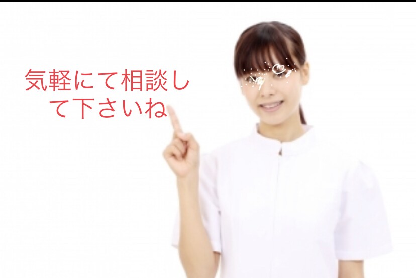 とにかく話したいを受け止めます 看護師、介護支援専門員、公認心理師資格あります。 イメージ1
