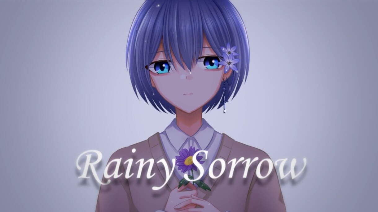 オリジナル楽曲のイラストを制作致します 楽曲のイメージを大切にしたイラストを制作致します。 イメージ5