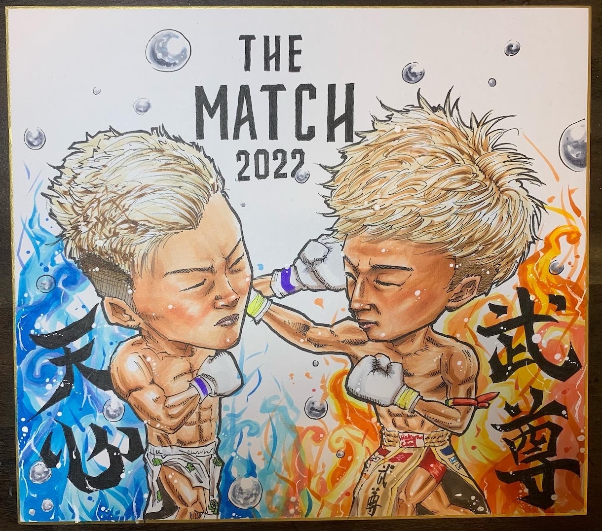 コミックタッチで似顔絵描きます 贈り物に、記念日に、パワーみなぎる似顔絵をお描きします。 イメージ6