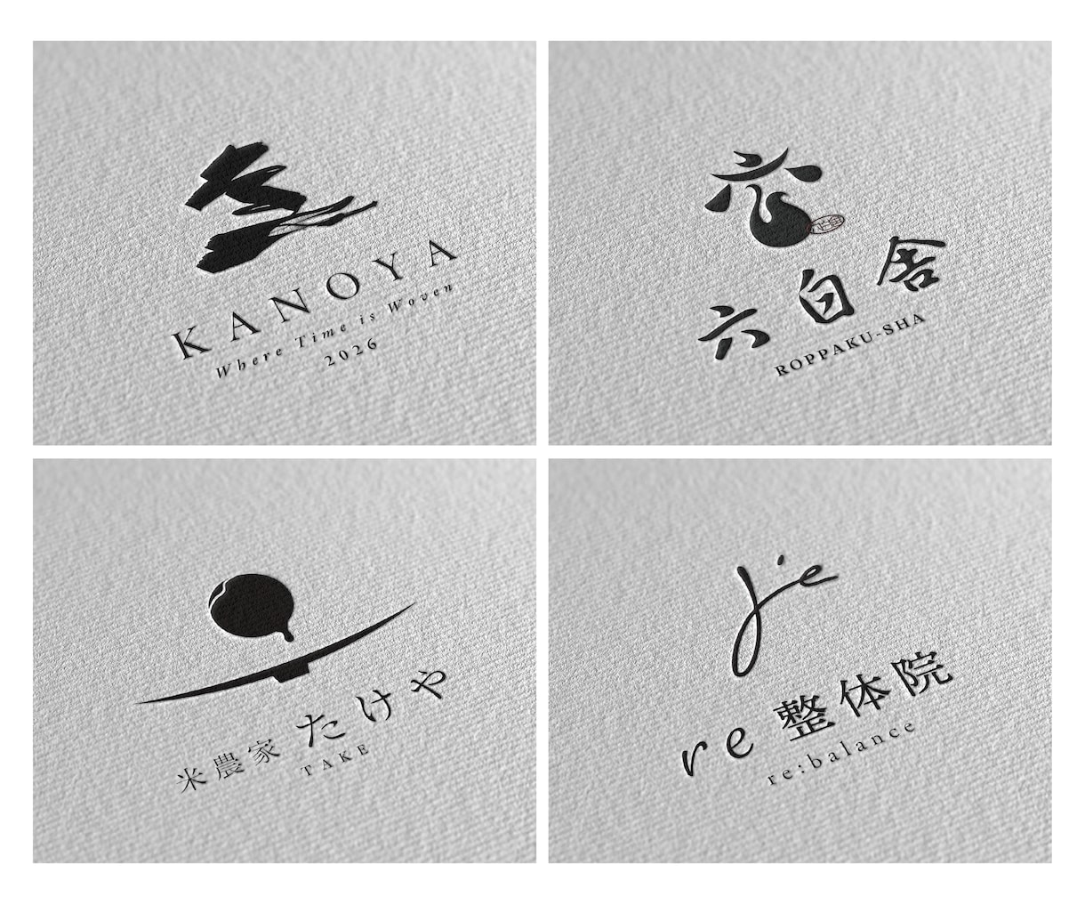 3案ご提案 | 長く愛されるロゴデザイン作ります ビデオチャットで事前打ち合わせ可能なプレミアムプラン イメージ2