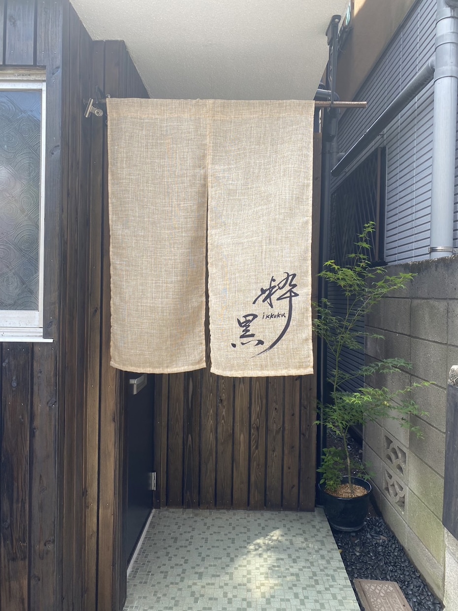 ラベルデザインします 入稿できるデータ形式にて納品します イメージ2