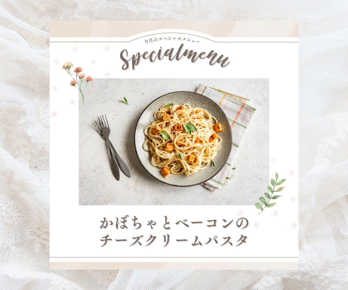 Instagramフィード投稿画像作成を代行します インスタで集客UP♩画像作成を代行します！テンプレートも可 イメージ8