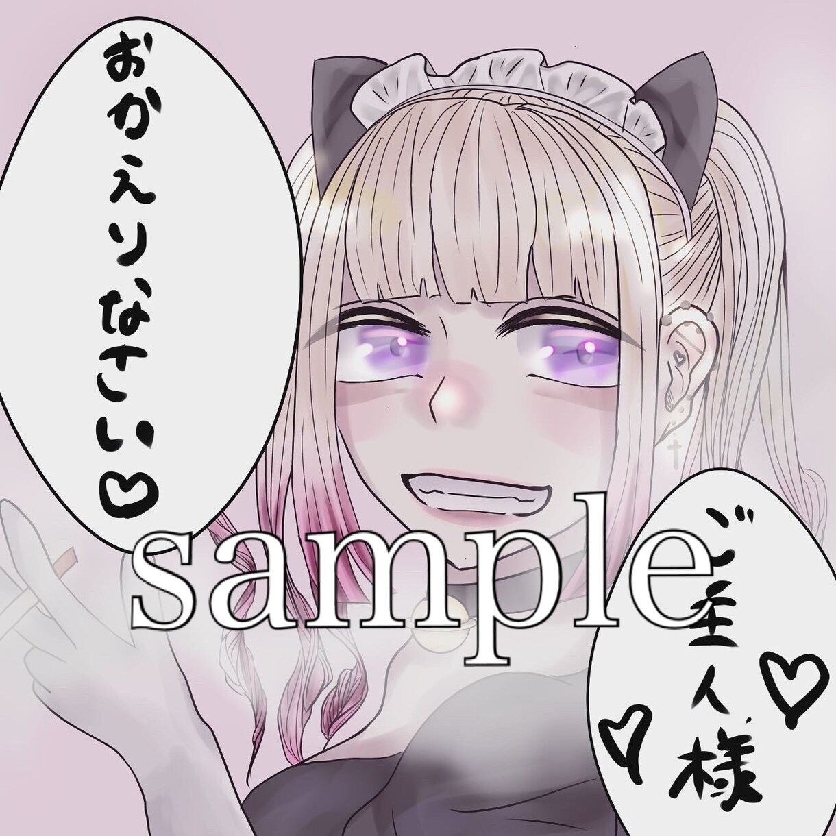 ご希望に沿ったアイコン制作をさせていただきます 世界に一つだけの貴方への作品を描きます イメージ1