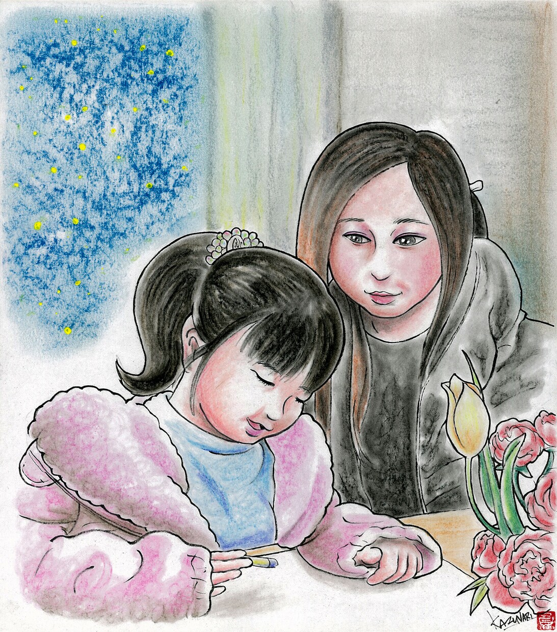 あなたの願う世界をパステルで描きます 物語、会いたい人、あの頃、行きたい場所へアートで叶う♪ イメージ4