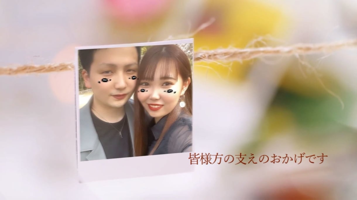 簡単丸投げ！専門のプロがオープニング動画制作します シンプルオシャレなディスプレイスタイル　早い納期！実績多数！ イメージ7