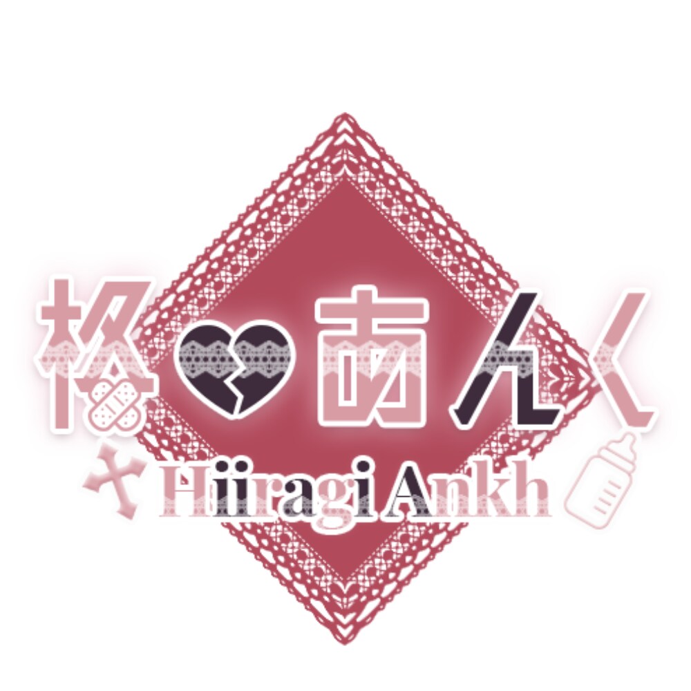 世界観に寄り添うネームロゴを制作します VTuber向け・世界観を彩る唯一無二のネームロゴ イメージ7