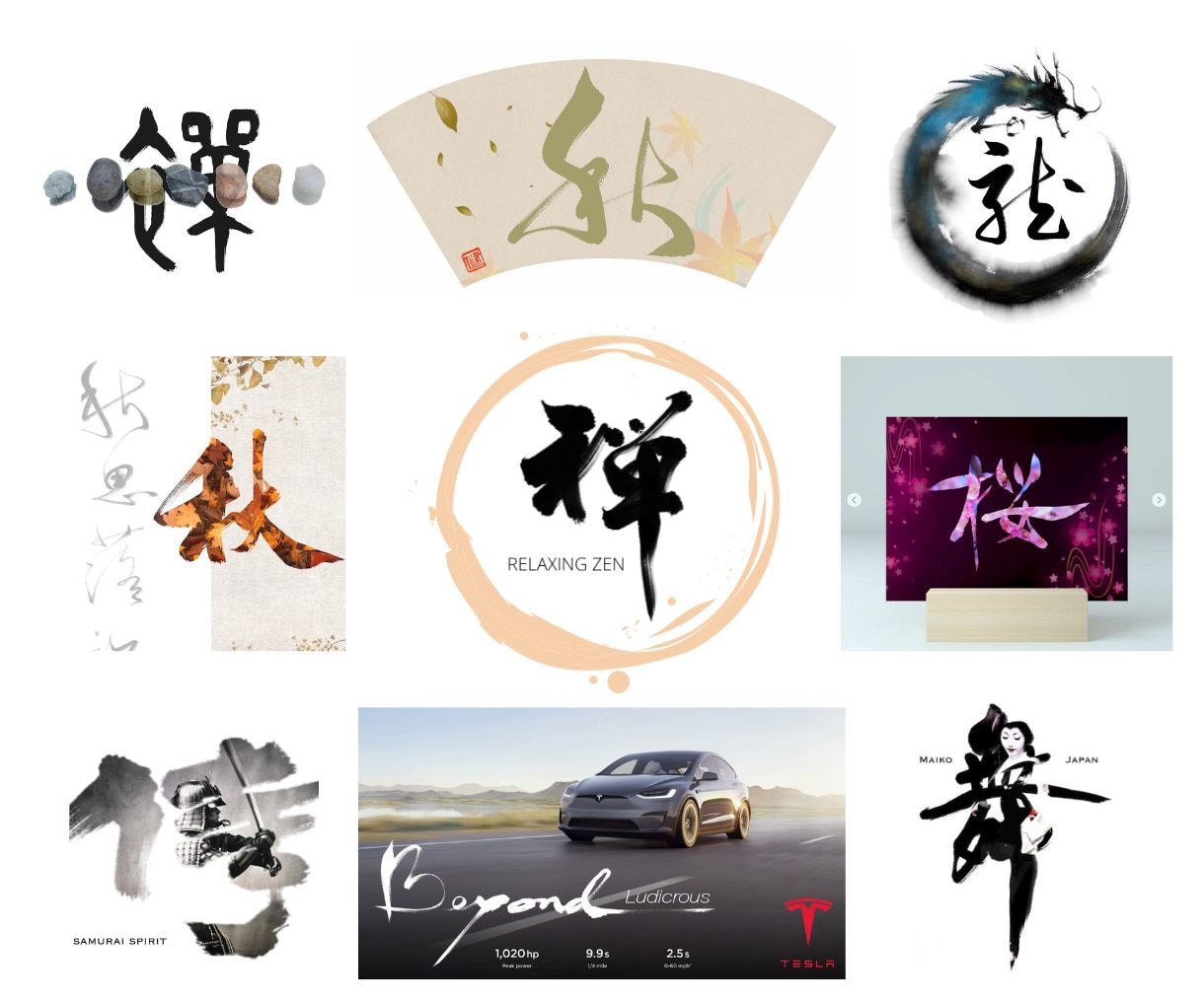 手書きの筆文字をベースにしたロゴデザインをします 香港出身のアーティストが国際的な視点でオリジナル創作致します イメージ1