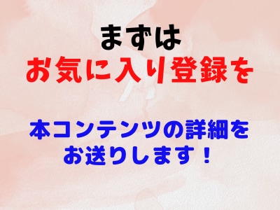 スマホひとつでOK❗️誰も知らない収益方法教えます 誰でもいつでもスマホひとつで簡単に❗️新しい副業伝授 イメージ2