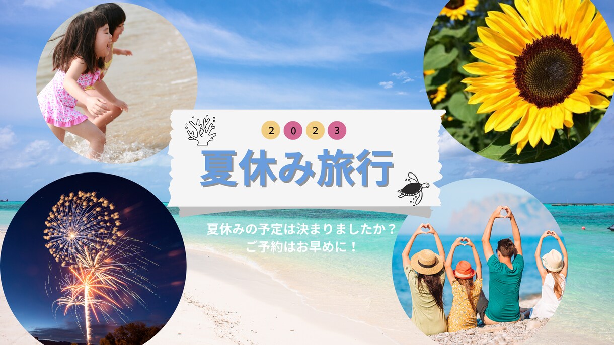 Instagram投稿・広告画像をデザインします 女性向けのおしゃれなSNSの投稿・広告用画像のデザイン作成 イメージ3