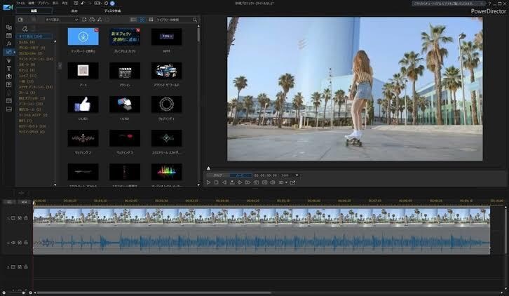 簡単な動画編集を格安でやります 動画編集の依頼をしたいけど、費用を抑えたいという方へ！ イメージ2