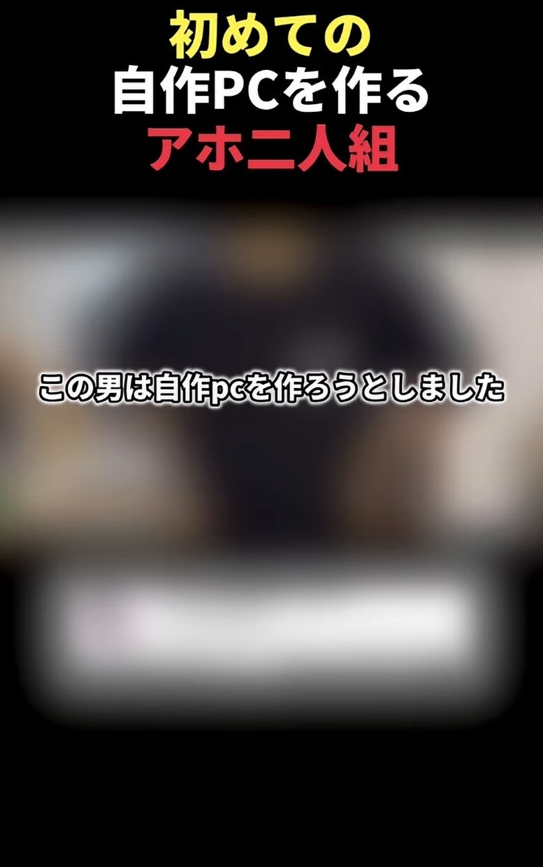 横、縦動画の編集を受け付けます きっちりと仕事はしますが、副業なので価格は安くします！ イメージ1