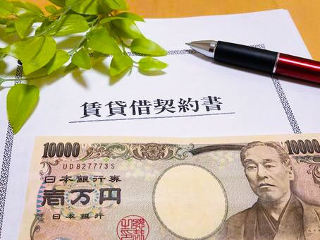 賃貸不動産会社勤務(店長)によるノウハウ伝授します 良い物件の見つけ方、営業マンサイドの考え方などお教えします！ イメージ1