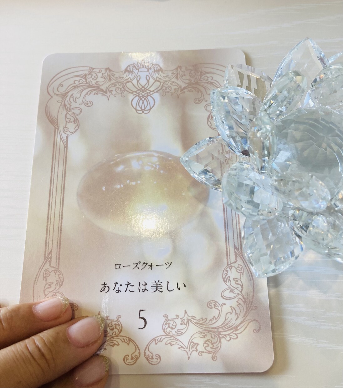 質問何個でもOK❤️今すぐお悩みや不安を解消します 守護者や高次元と繋がり、欲しいメッセージを今すぐ受取ります イメージ3