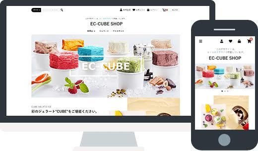 オリジナルショップを破格で提供します 誰もがネットショップを開店できる！ イメージ1