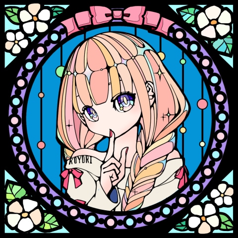 ステンドグラス風アイコン、ヘッダー描きます 綺麗で印象的なイラストに仕上げます！ イメージ1