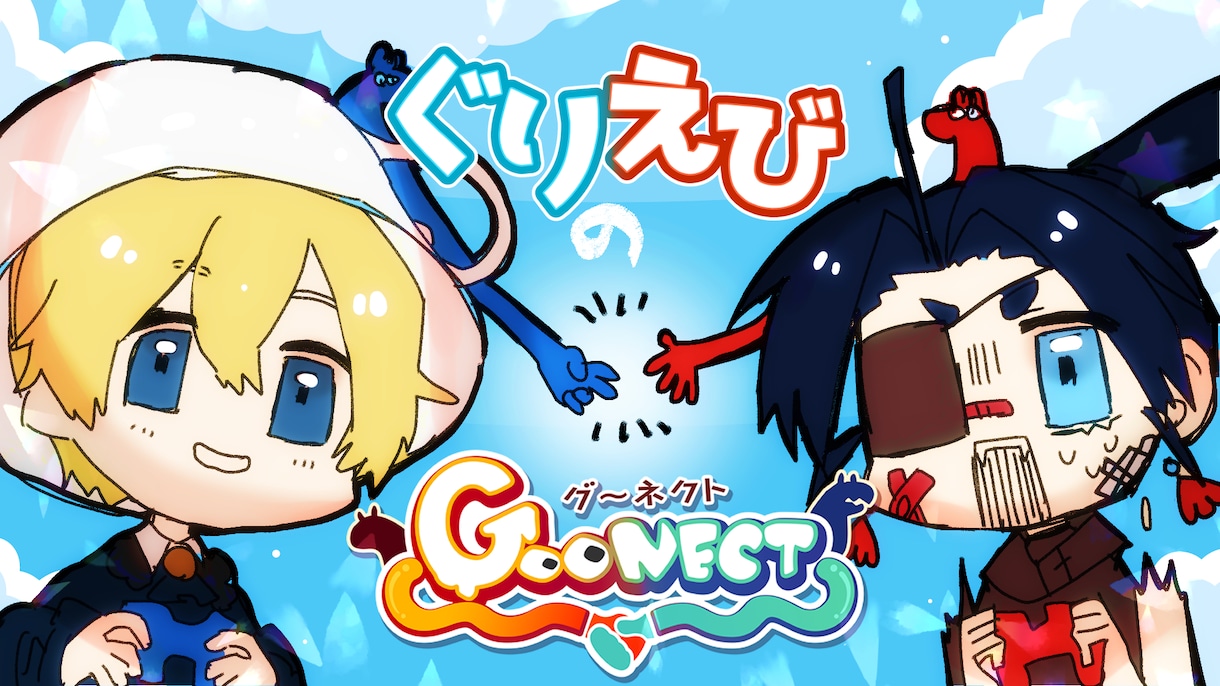 キャラクターイラスト制作します オリジナルキャラ、Vtuberさんのイラスト描きます！！ イメージ3