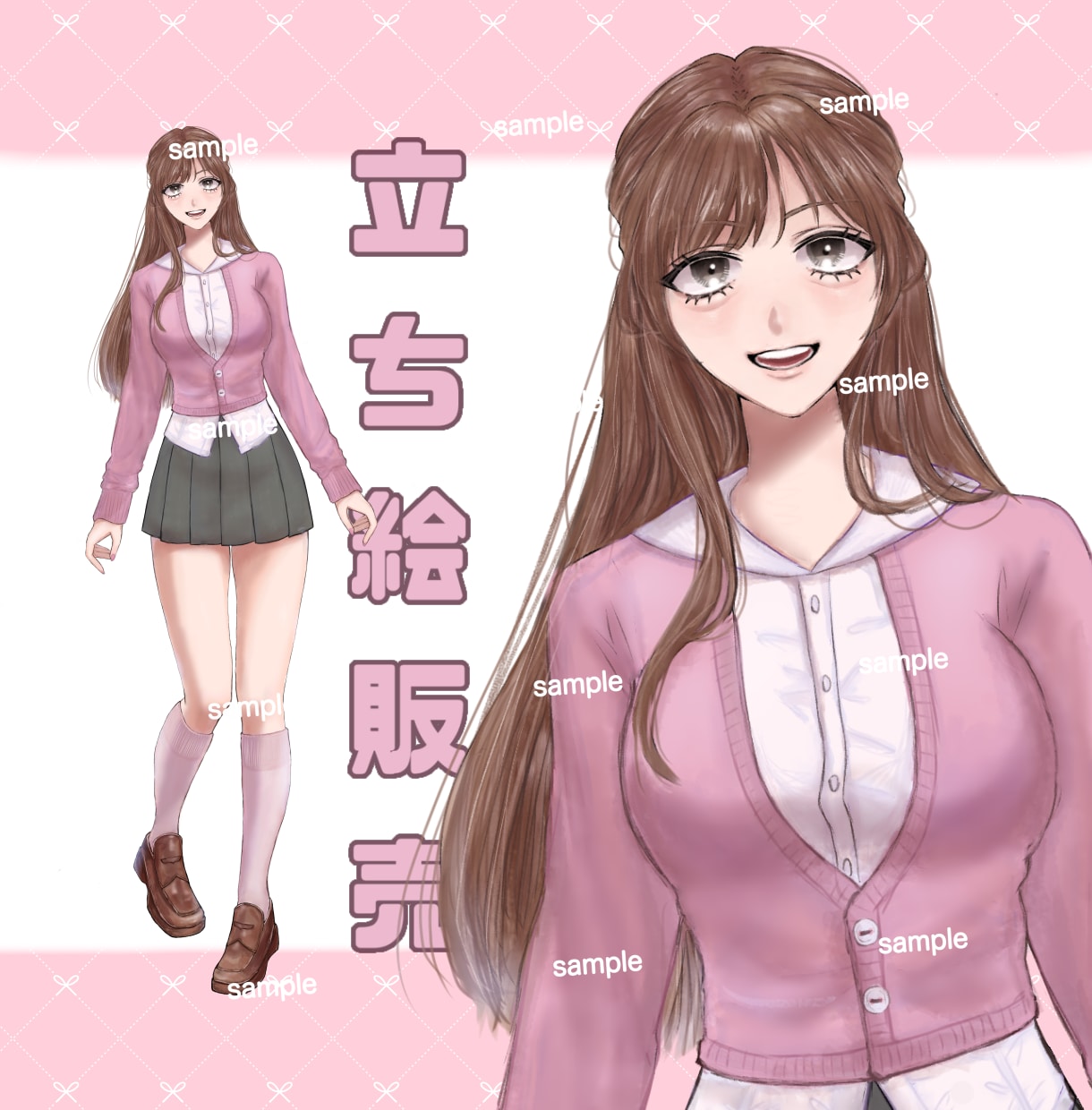 イリアム配信等で使える完成品立ち絵を販売します 表情の滑らかさにこだわって制作した可愛いイリアム立ち絵 イメージ1