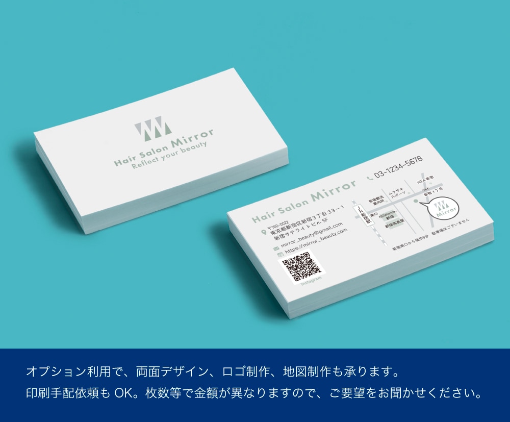 オリジナルデザインの使いやすい名刺をお作りします 丁寧なヒアリングで低価格でも安心。印刷納品もご相談ください イメージ3