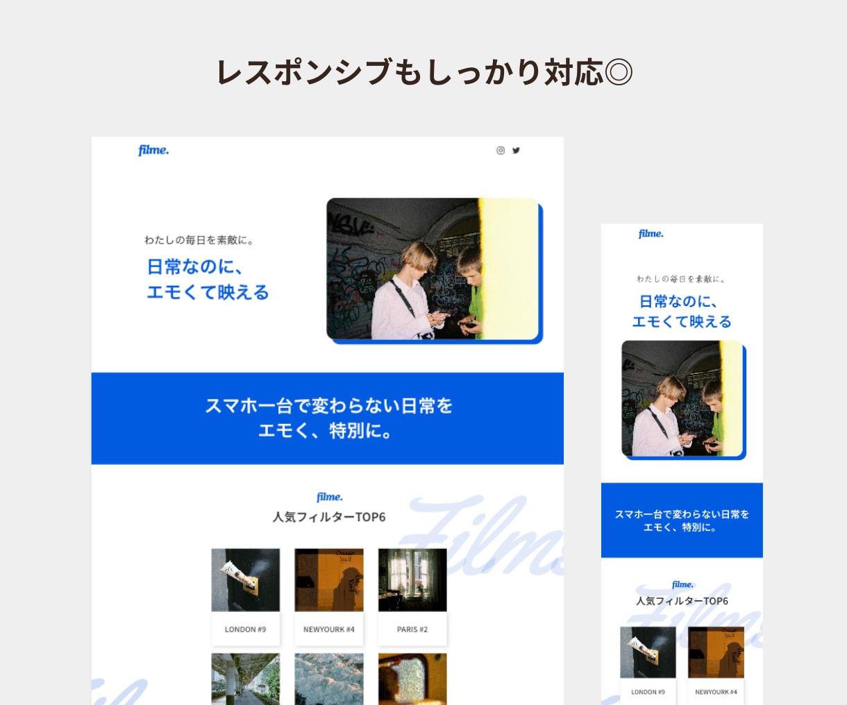 特別価格!STUIOでオシャレなHP作ります 高品質・アフターサポート付きです イメージ5