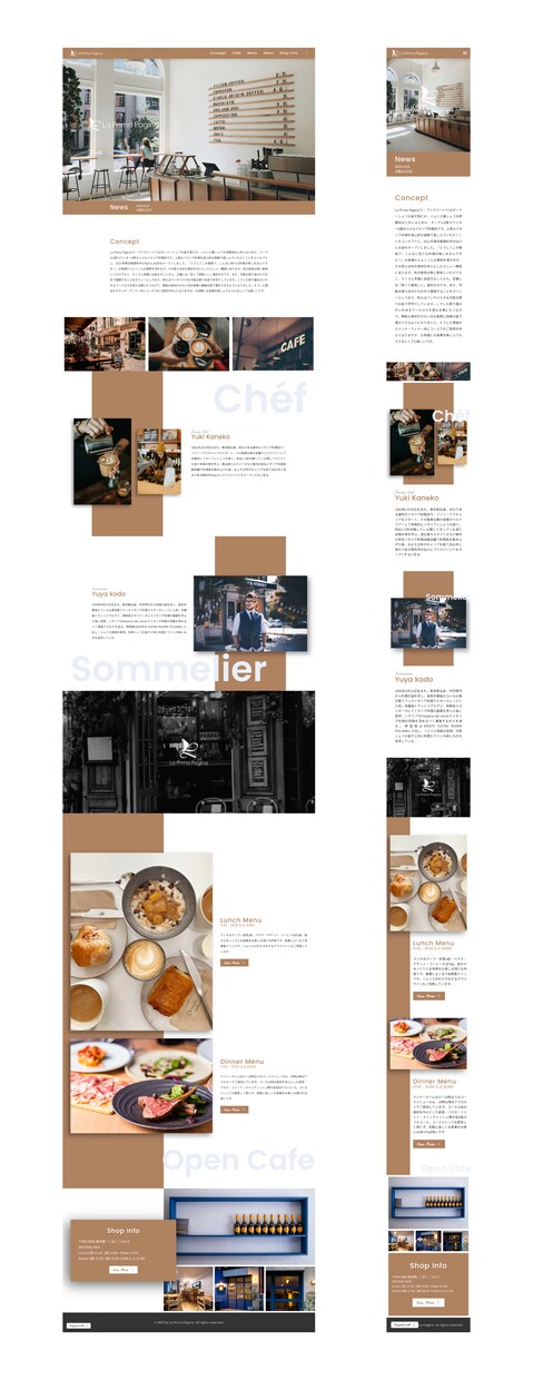 WordPressサイト(HP)作成します 安い&編集しやすいサイト作ります(SEO対策いたします) イメージ5