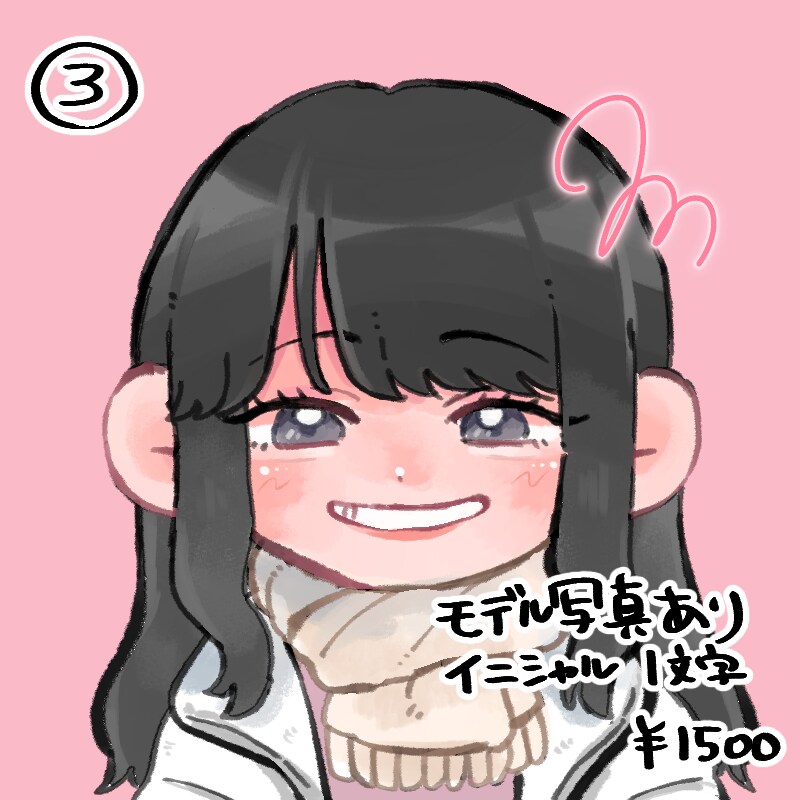 即日可！かわいい♡デフォルメアイコン制作いたします SNSアイコン以外にも、TRPGの顔グラ等で使用できます☆ イメージ4